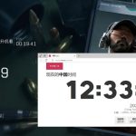 三角洲行动辅助 三角洲辅助5