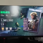 三角洲行动kt辅助物资显示02