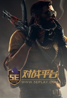 产品列表 5E辅助-5E对战平台辅助